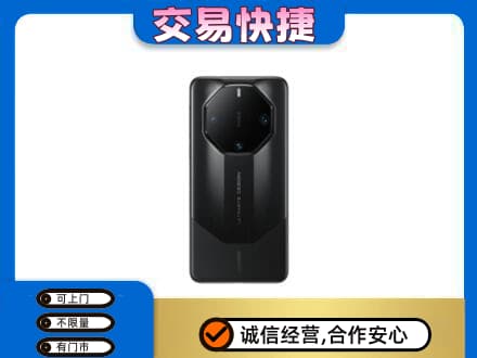 金华家电回收手机.jpg