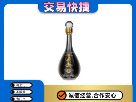 金华名酒回收西凤酒2.jpg